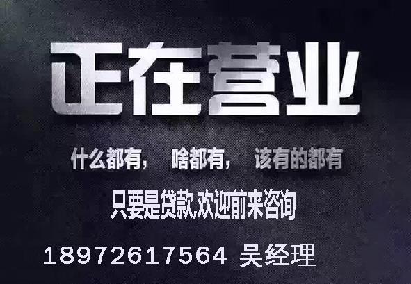 的圖標