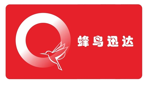 潛江同城廣華區(qū)獨(dú)立運(yùn)營招商