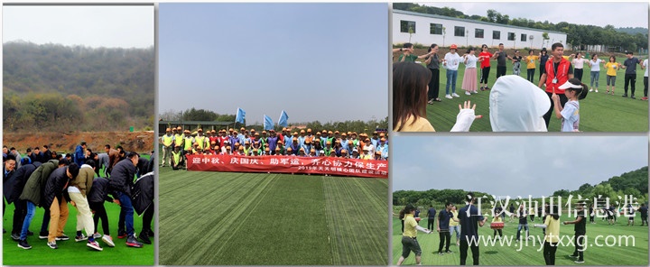 你還不知道嗎武漢公司團(tuán)建去哪里活動(dòng)策劃者說(shuō)它讓人流連忘返