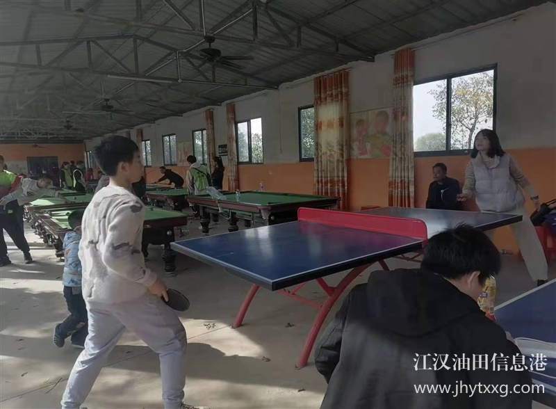變成高富帥幾種必要條件，傳說武漢公司周邊團建有訣竅