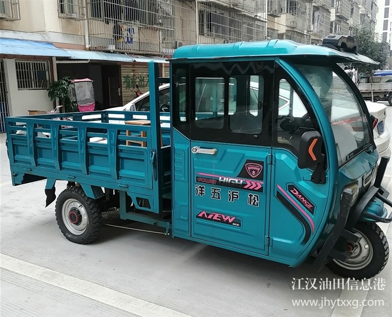 電動三輪車出售