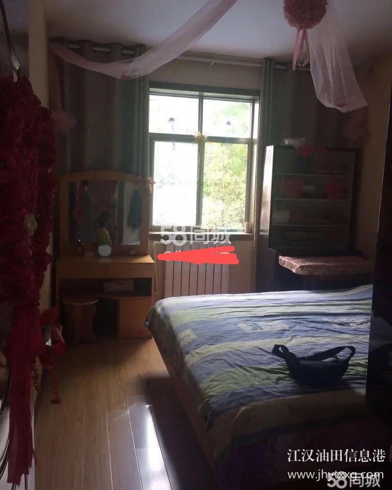 果園路1號 2室1廳1衛(wèi)出售