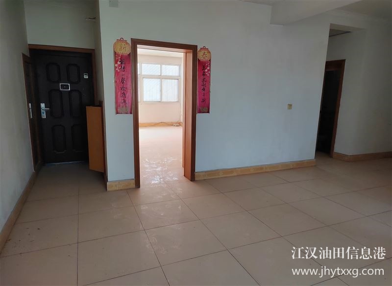 賣房(五七周磯農(nóng)場(chǎng))