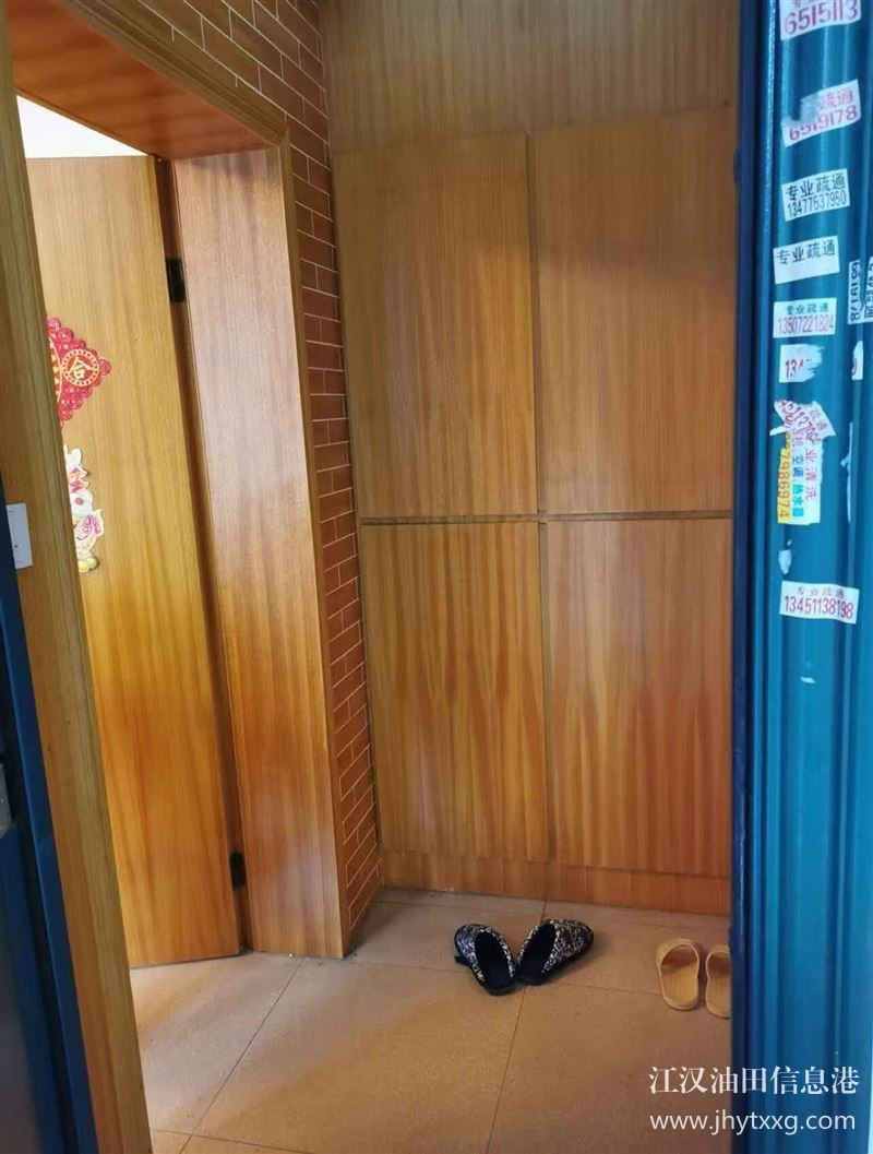 文苑新村房子出租