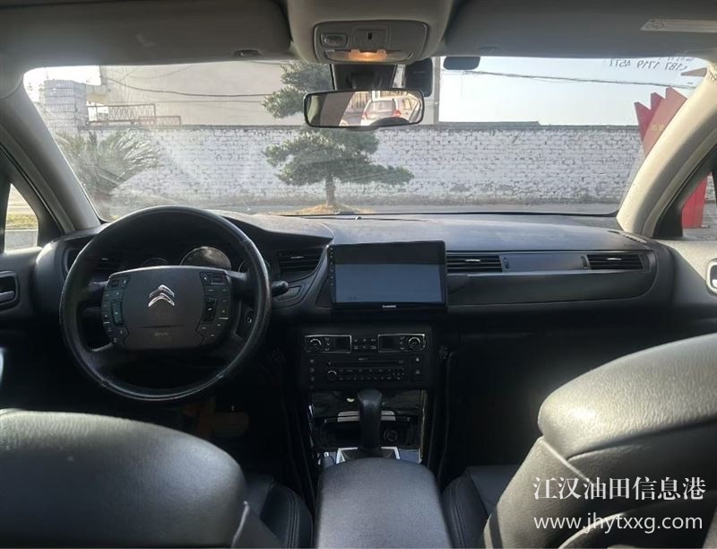 1.6萬出雪鐵龍C5