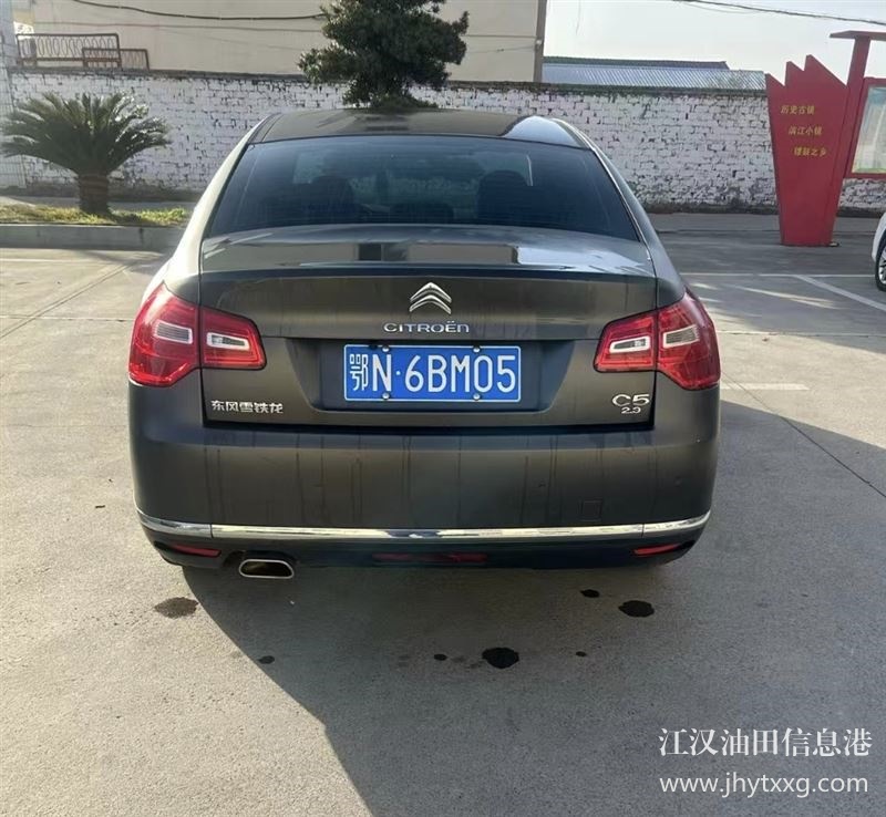 1.6萬出雪鐵龍C5