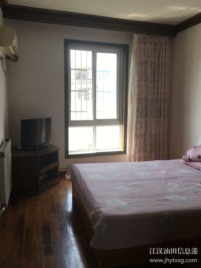 房屋出售出租